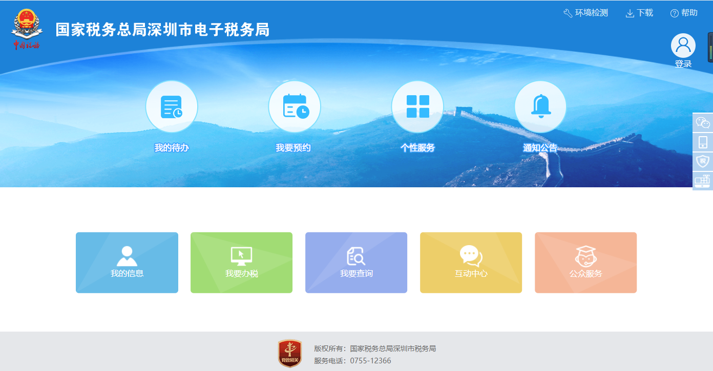 代理做賬報稅怎么找財稅公司？什么樣的代理記賬公司比較好