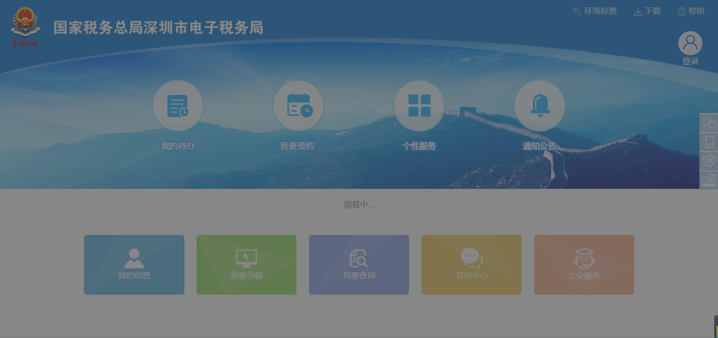 個(gè)體戶、小規(guī)模納稅人只有銷(xiāo)項(xiàng)有哪些風(fēng)險(xiǎn)？