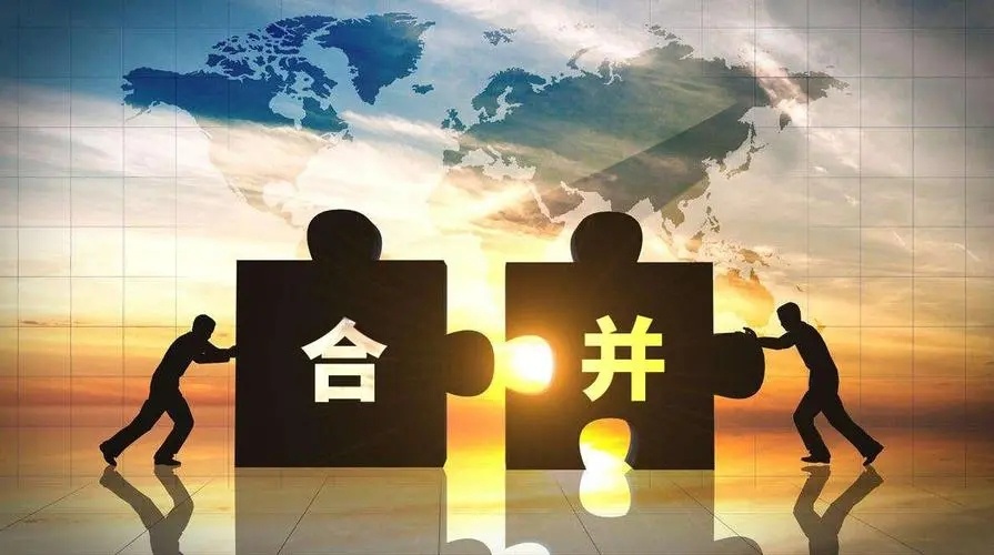 公司合并、收購(gòu)、兼并與并購(gòu)的區(qū)別有哪些