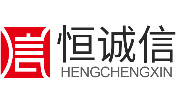 申請一般納稅人成功后如何開具發(fā)票？