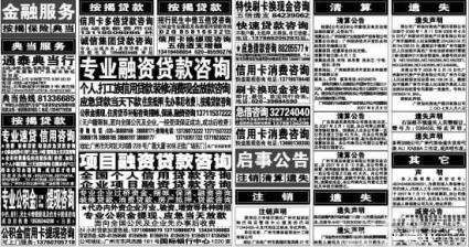 1606962991239014.jpg 1606962991239014.jpg