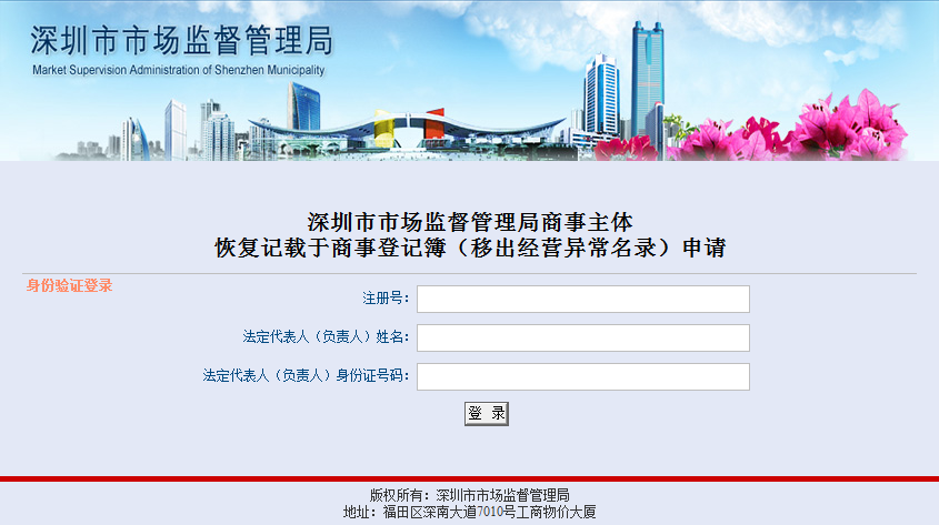 1606963464670581.png 1.png