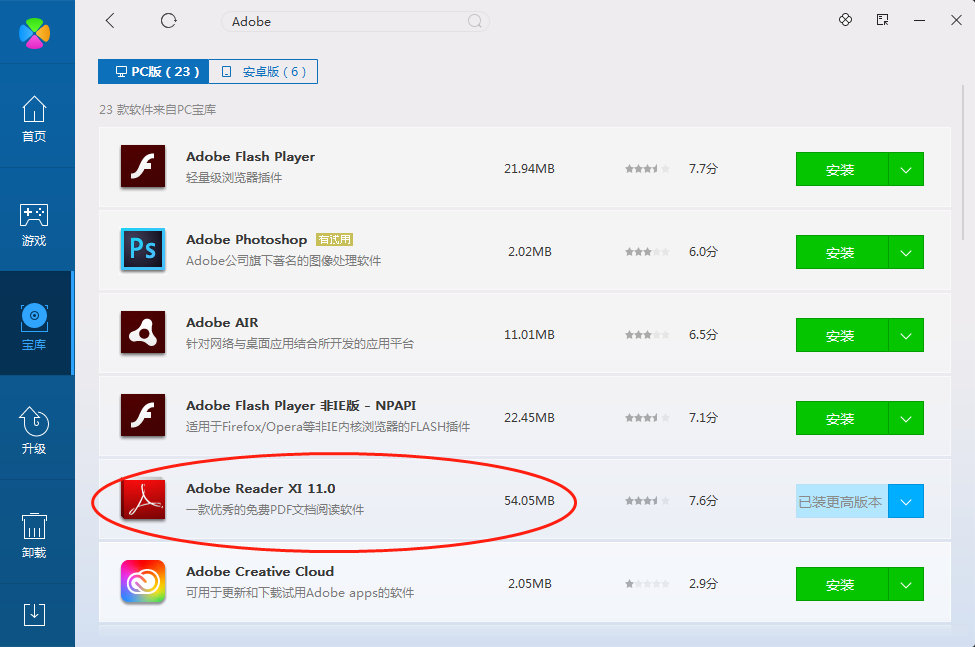 1633921449896800.png 7.png