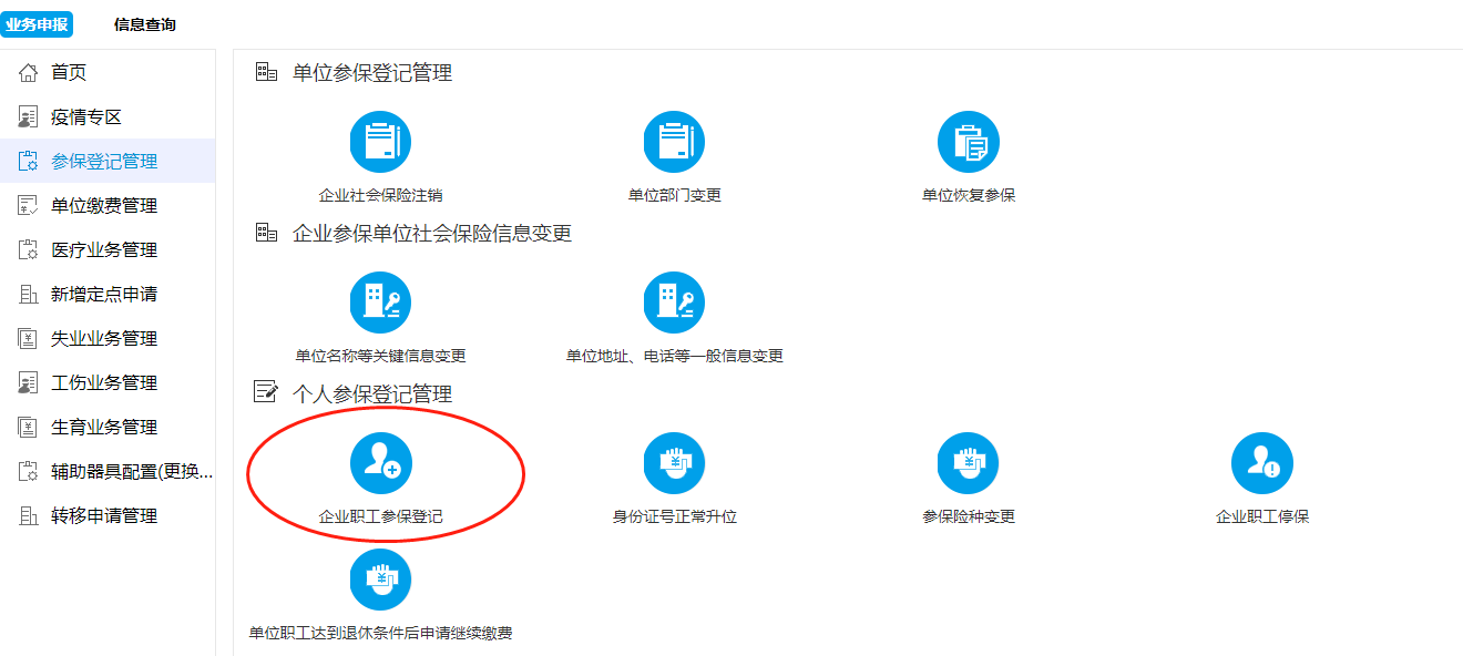 1634007035100414.png 5.png