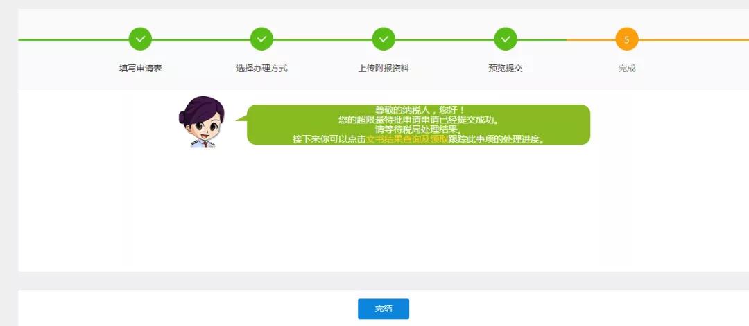 1634198864119089.jpg 5.jpg