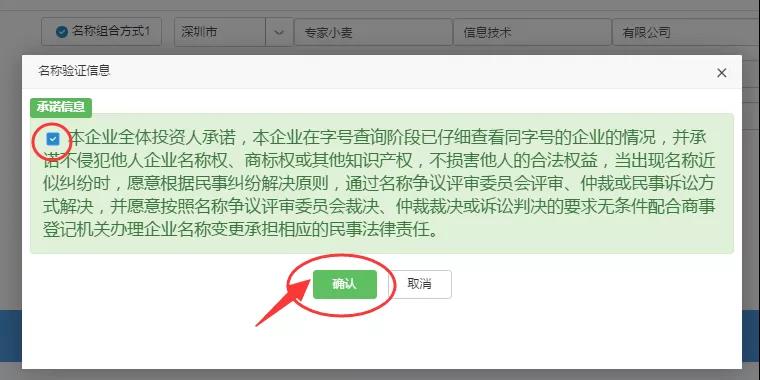 1634266334949878.jpg 08.jpg