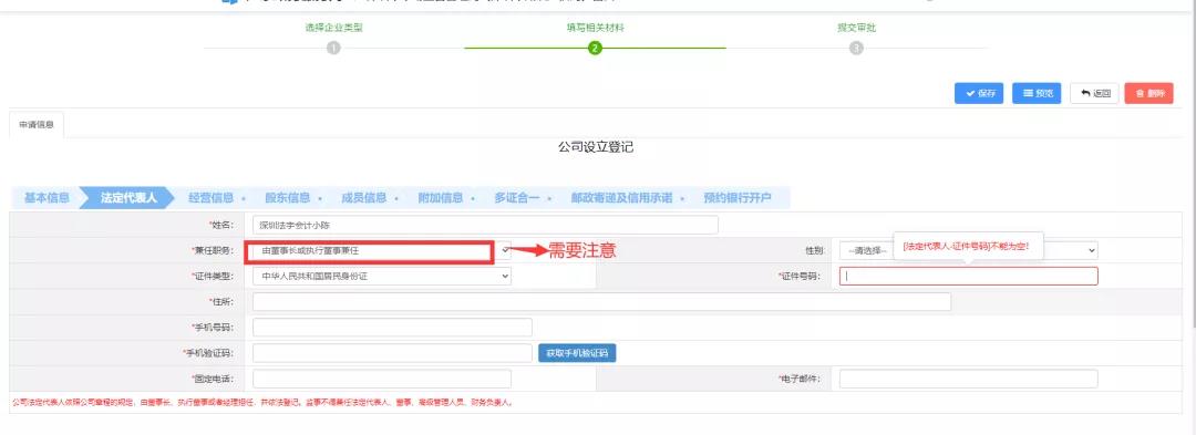 1634266359712644.jpg 10.jpg