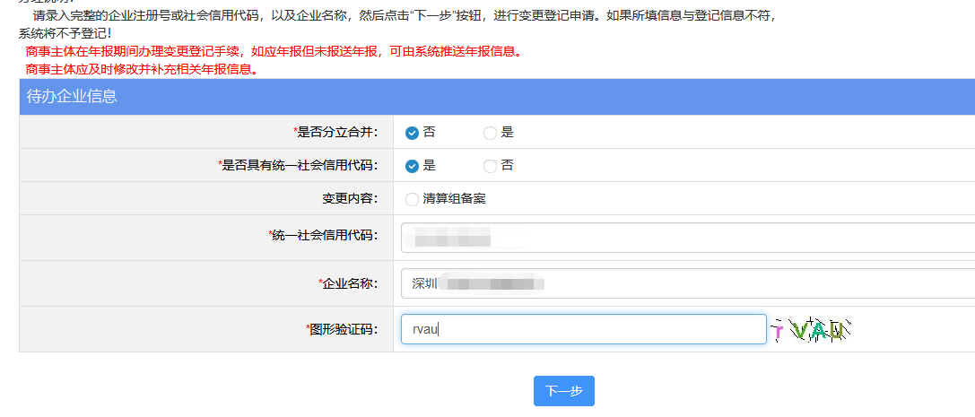 1634529282323893.png 9.png