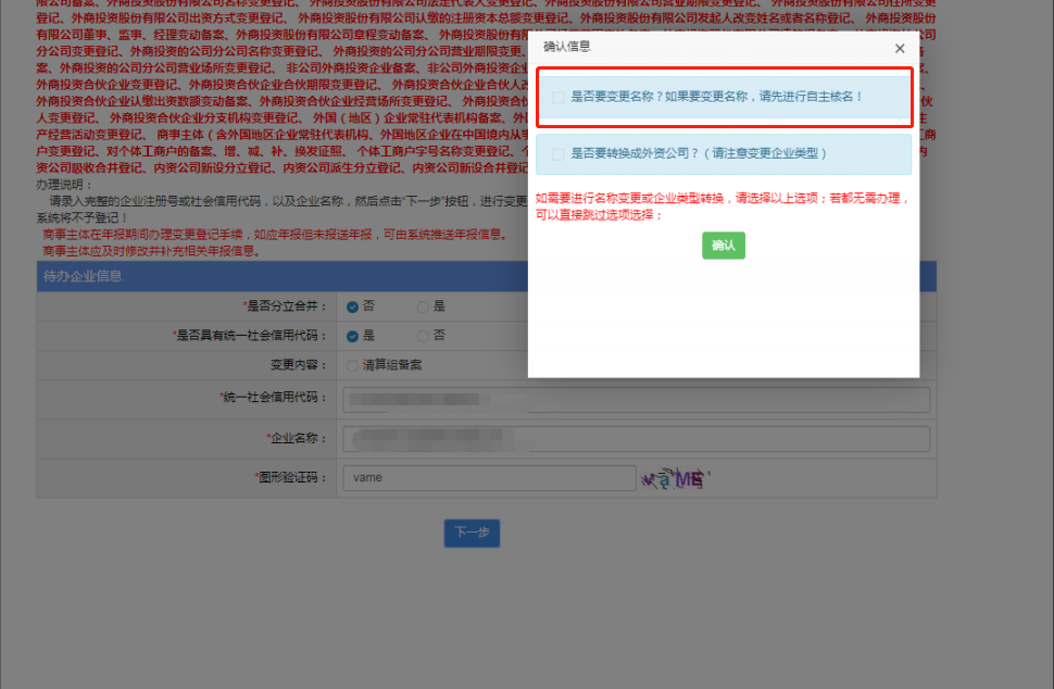 1634529288816209.png 10.png