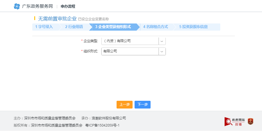 1634529311685710.png 14.png