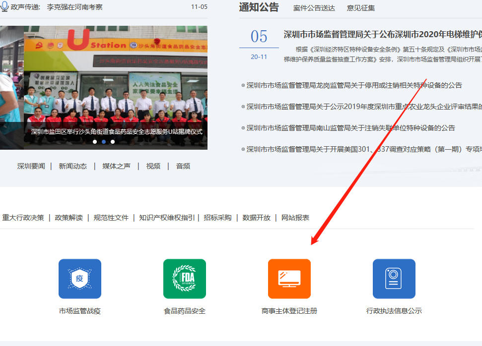 1634539370791780.png 2.png