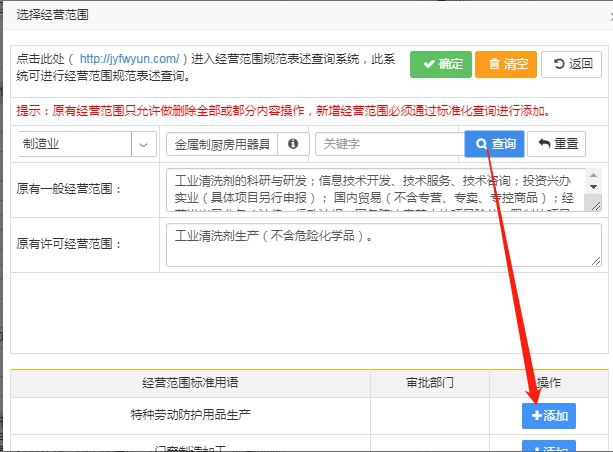 1634539439929816.png 11.png