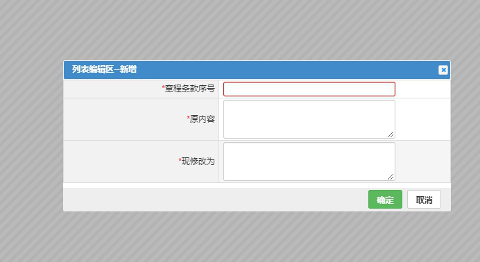 1634539466419594.png 15.png