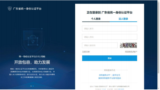 1605771330572850.png 3.png