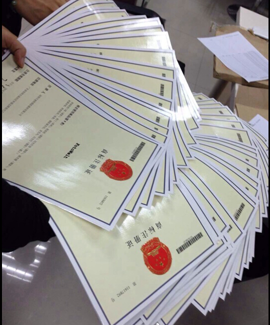 為什么商標(biāo)不能100%注冊成功？