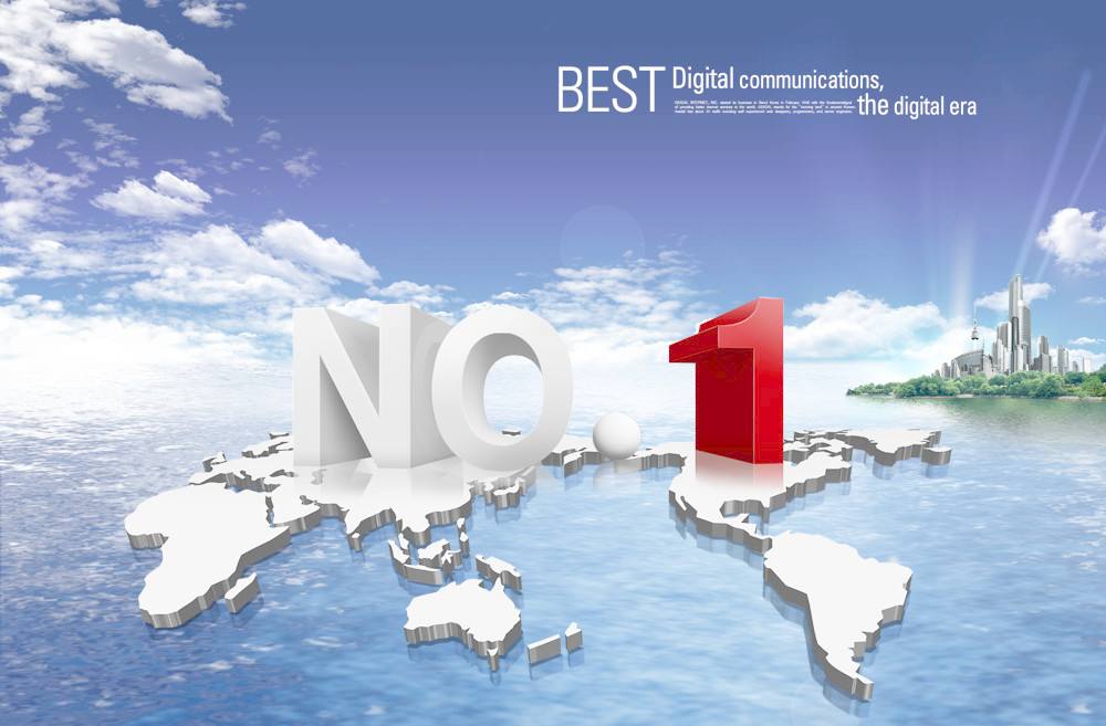 注冊深圳公司如何做地址**？