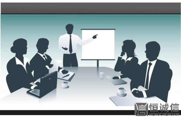 股權(quán)轉(zhuǎn)讓要交哪些稅？