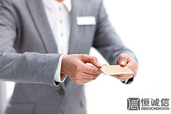 變更公司地址需要向工商局提交哪些材料？