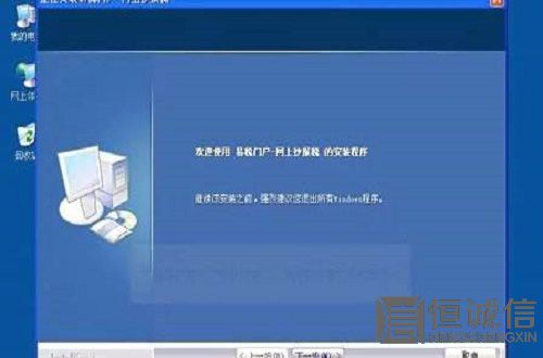 抄稅報(bào)稅 抄稅報(bào)稅