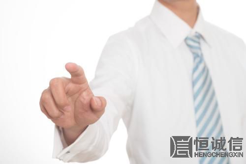 深圳代辦公司要什么條件？