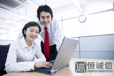 公司名稱(chēng)變更怎么做？