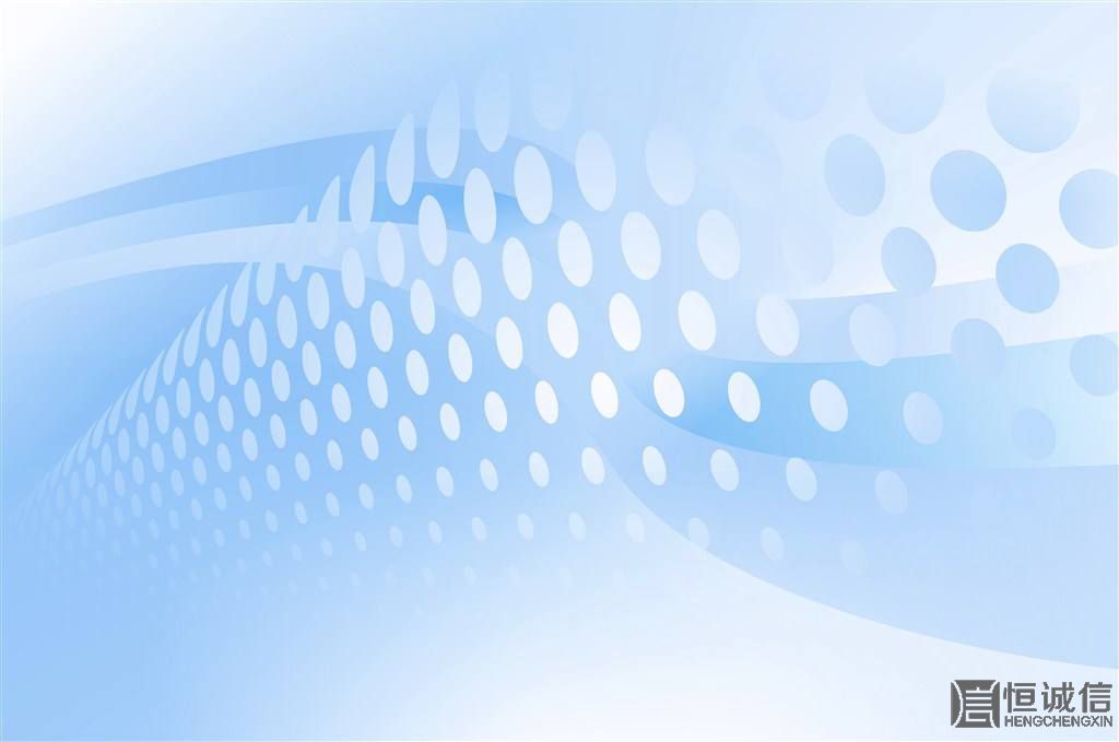 注冊(cè)了公司怎么開(kāi)設(shè)公司銀行戶？