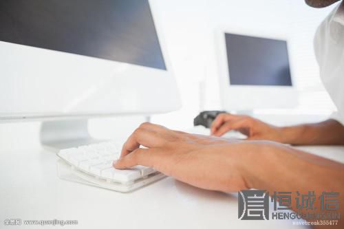 在深圳辦理外資公司需要什么材料和流程？