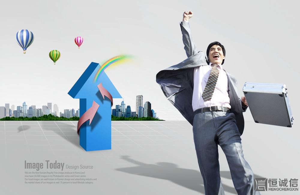 如何開(kāi)公司才能節(jié)約錢？