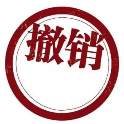 商標(biāo)撤三這五個證據(jù)絕對能用？（已解決）