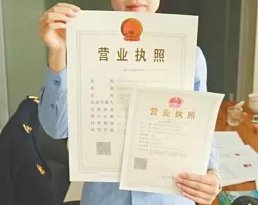 自己代理代辦公司注冊和找代理的區(qū)別,看看就知道怎么選了？（已解決）