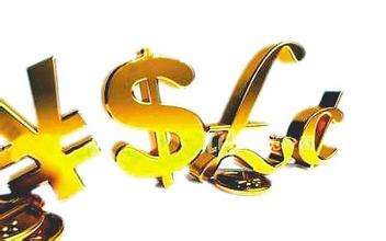 解答你們心中的疑惑深圳代辦公司注冊資金到底改寫多少?？（已解決）