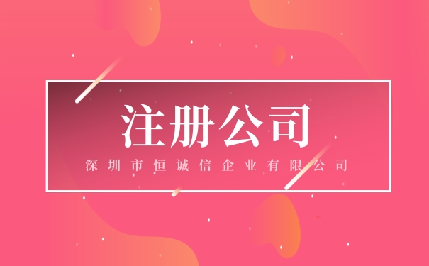 核定征收有哪些形式，核定征收比例是多少？