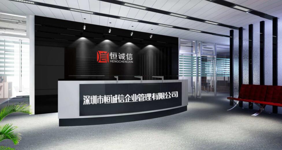 2019城建教育附加如何計算，計算公式是什么